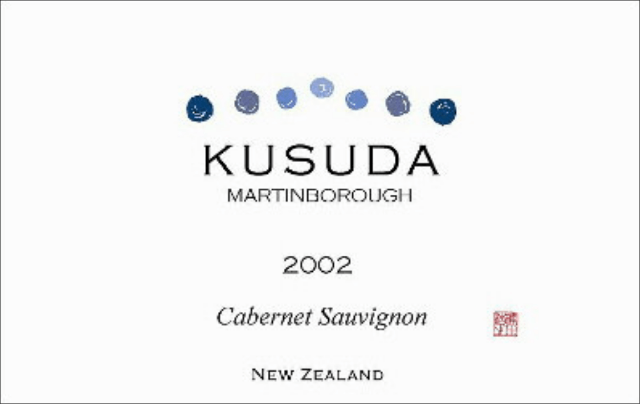 カベルネ ソーヴィニヨン 2002