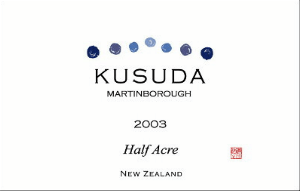 ハーフ エーカー 2003