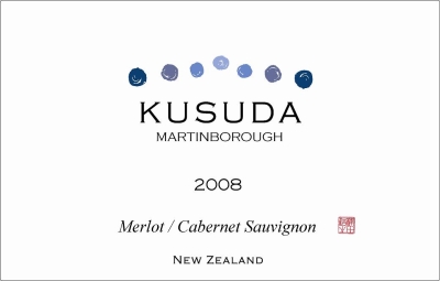 メルロ / カベルネ・ソーヴィニヨン 2008